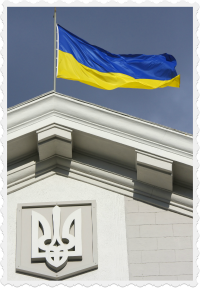 ukraine flag in kyiv