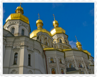 Kyiv Pechersk Lavra