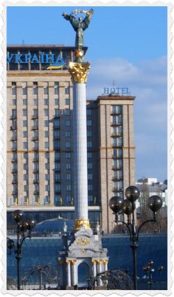 kyiv attractions